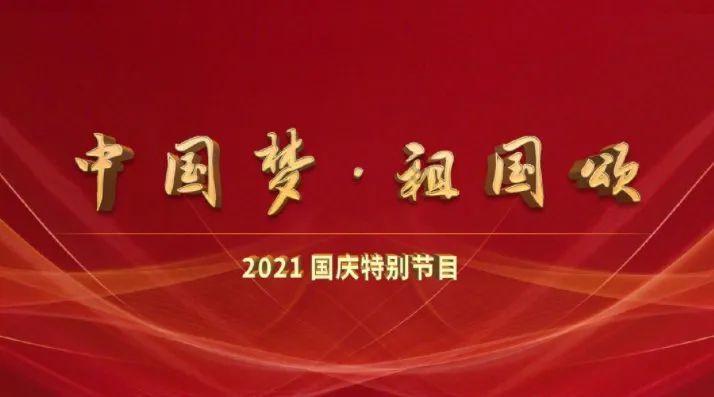 拯救卡通獾